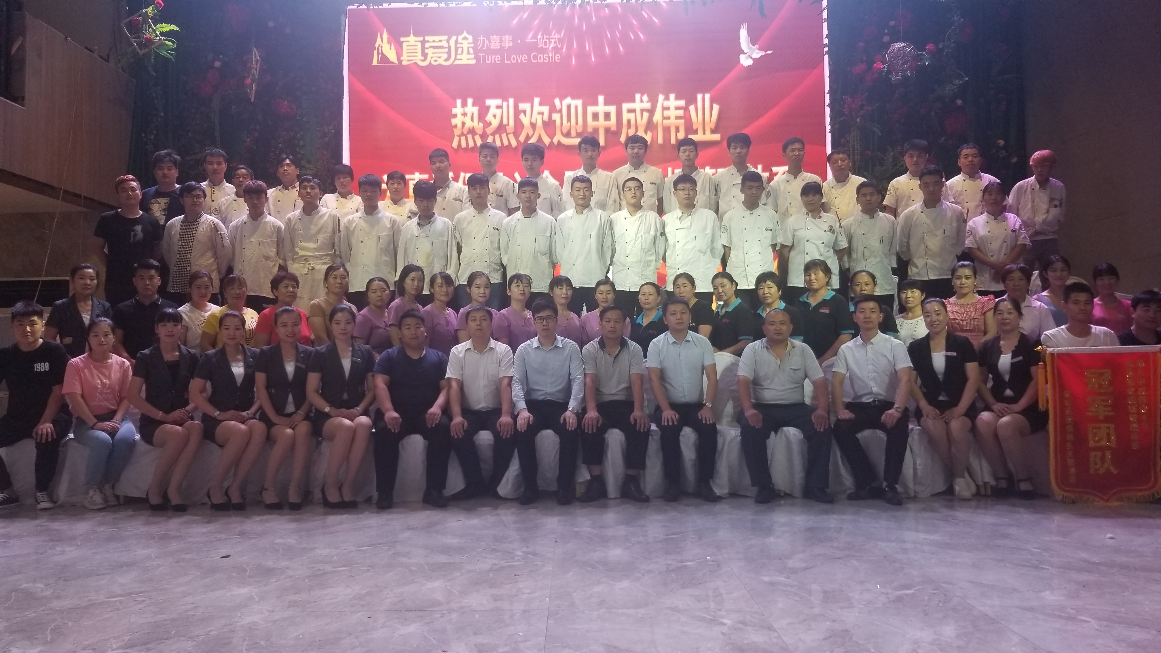 2018��6��17-18���ϳ��氮����������Ƶ굼���г�ΰҵ4DʳƷ��ȫ�ֳ�����һ�׶�