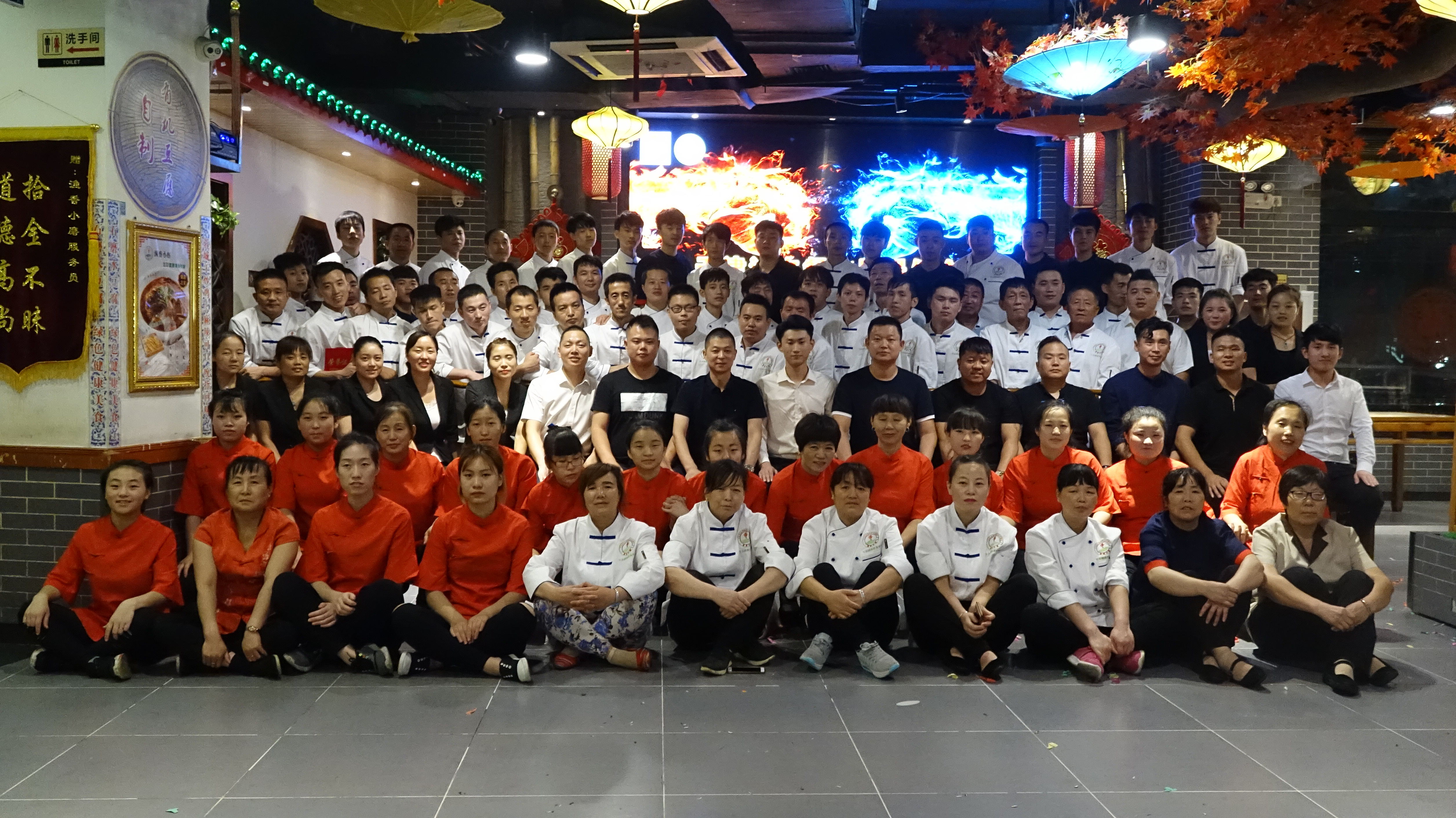 2018��8��6-7������ܲ����ɹ������г�ΰҵ��ǰ�籩�������Ŷ�pkģʽ