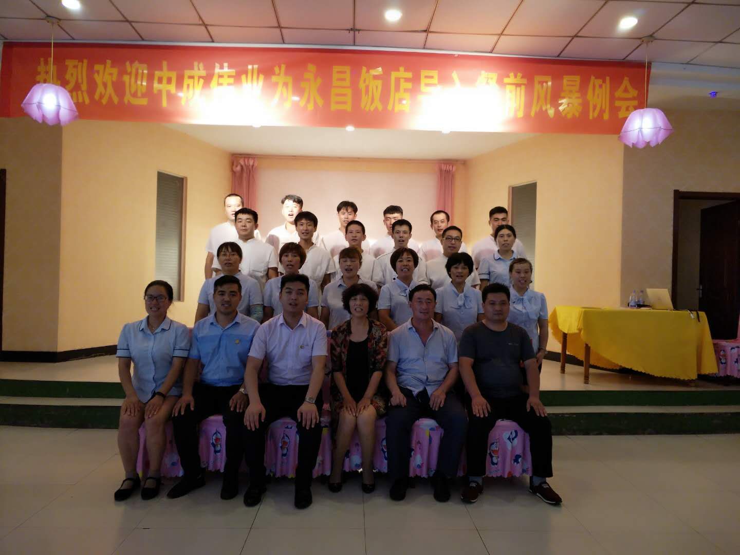 2018��8��8-9��ʯ��ׯ�޼�����������ɹ������г�ΰҵ��ǰ�籩������PKģʽ
