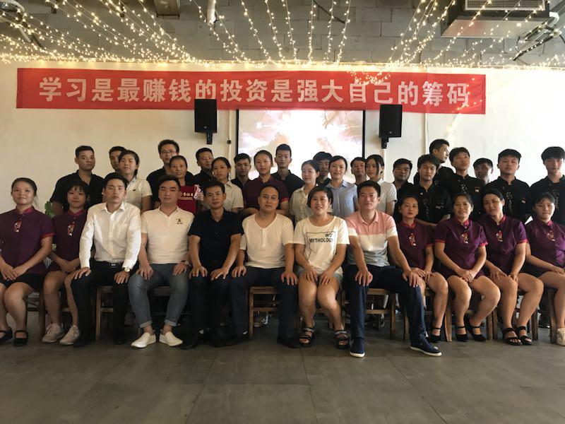 2018��8��8-9���г�ΰҵΪ����¥�������롰��ǰ�籩�������Ŷ�PKģʽ��