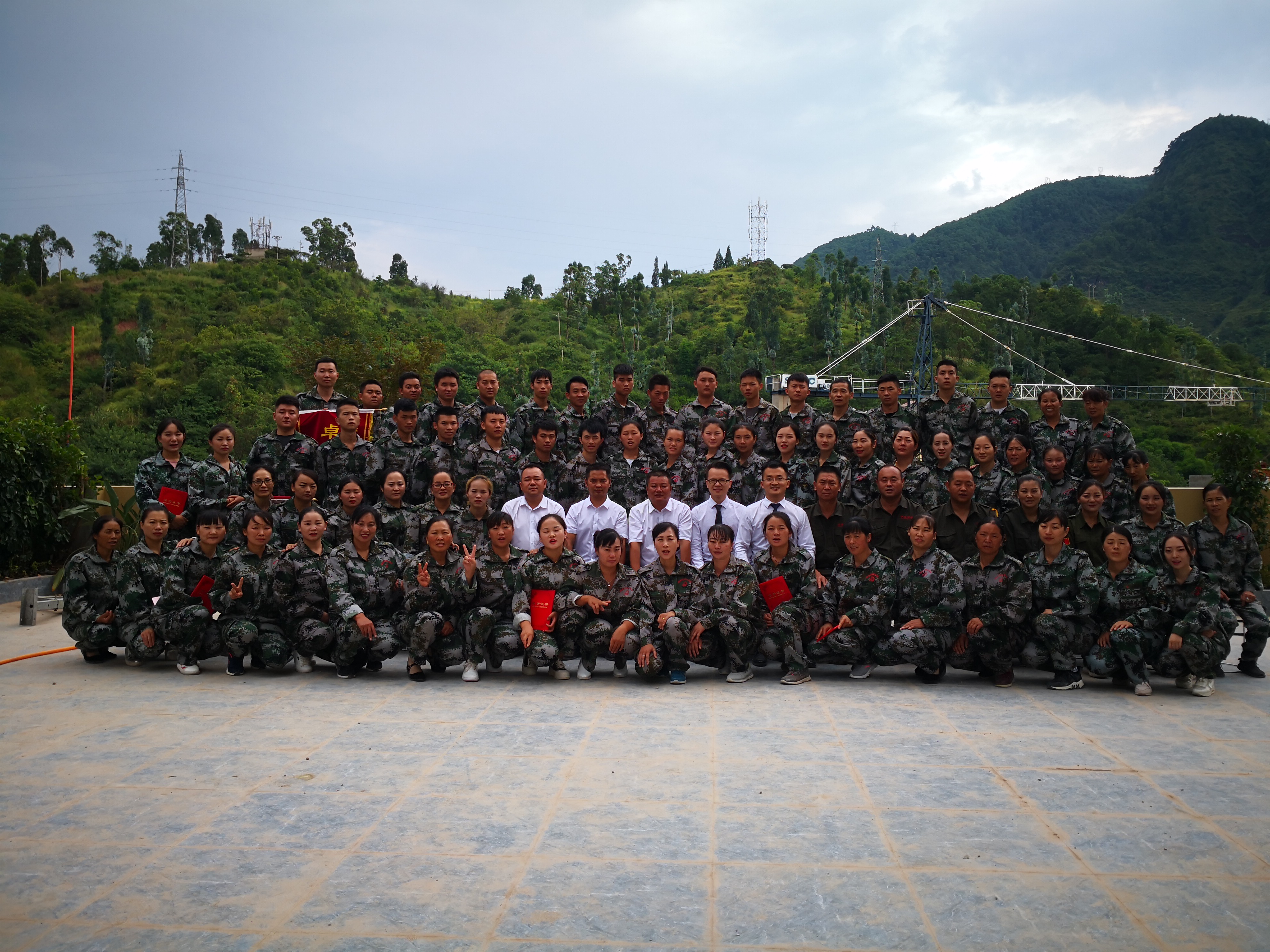 2018��08��31-9��1��������ϳɹ������г�ΰҵ����ǰ�籩�������Ŷ�PKģʽ����ѵ