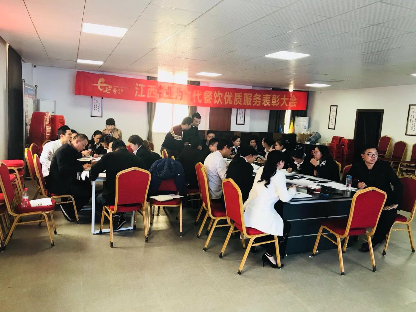 2018年11月4-5日山西长治麦厨家宴三标财务与百元配比体系入店辅导