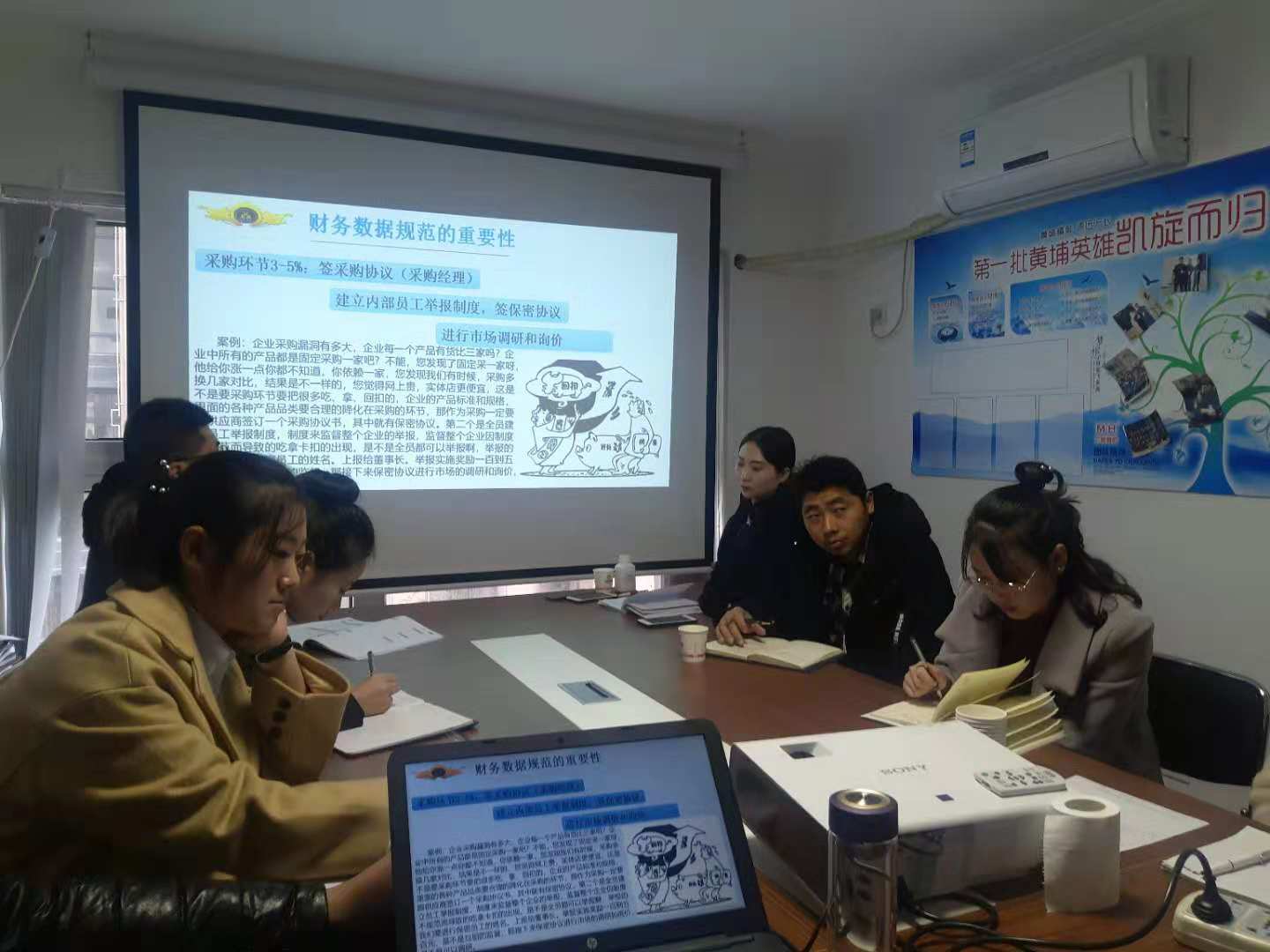 2018��11��16-17��������嫲�������������Ԫ�����ϵ��긨��