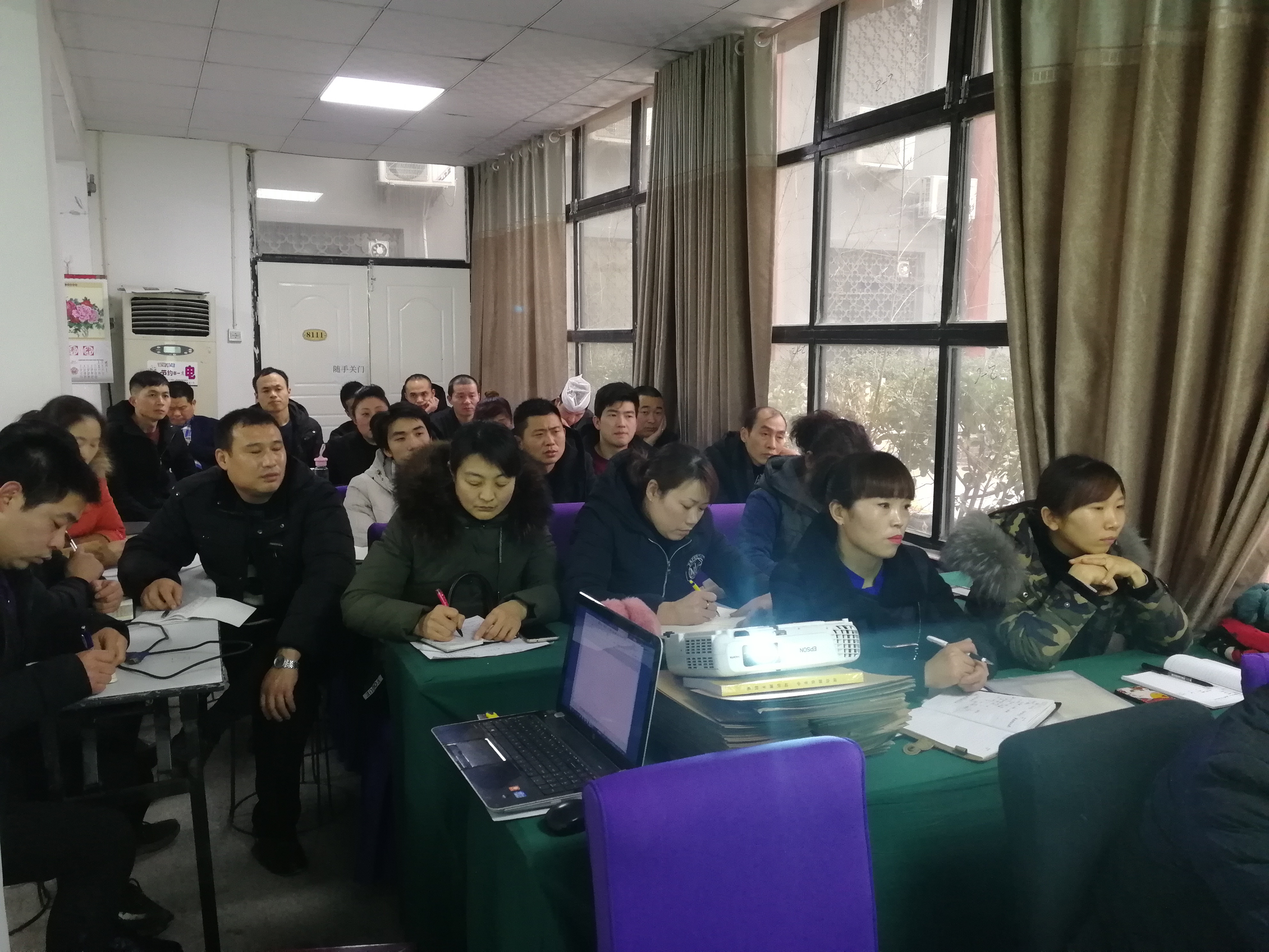 2019��1��4-5�տ���÷����Ѽ��������������Ԫ�����ϵ��긨��