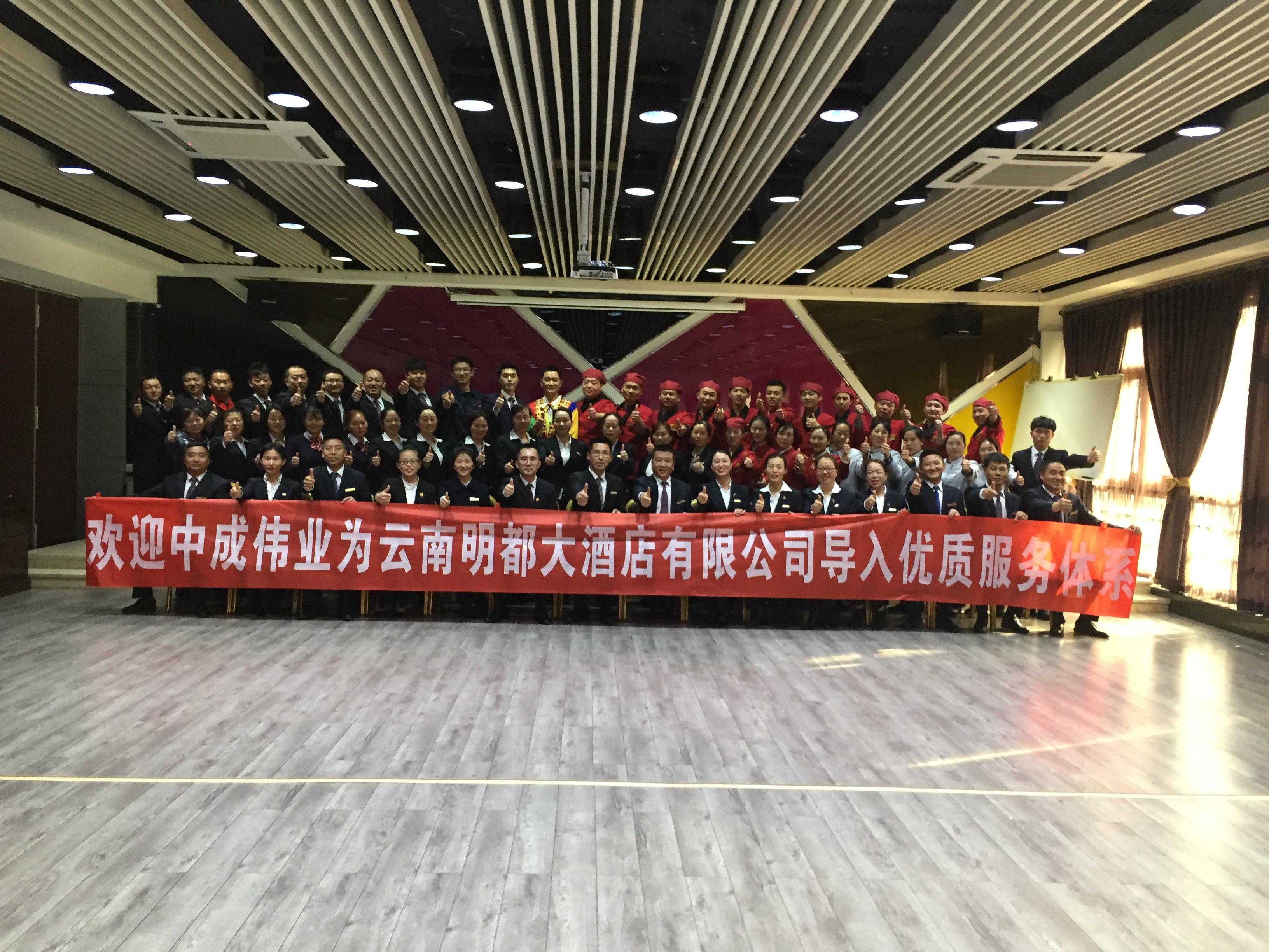 2019��3��4-5������������Ƶ굼���г�ΰҵ���ʷ���һ�׶���ϵ