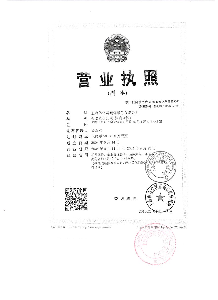���빫֤ ��������-3 - ����.jpg