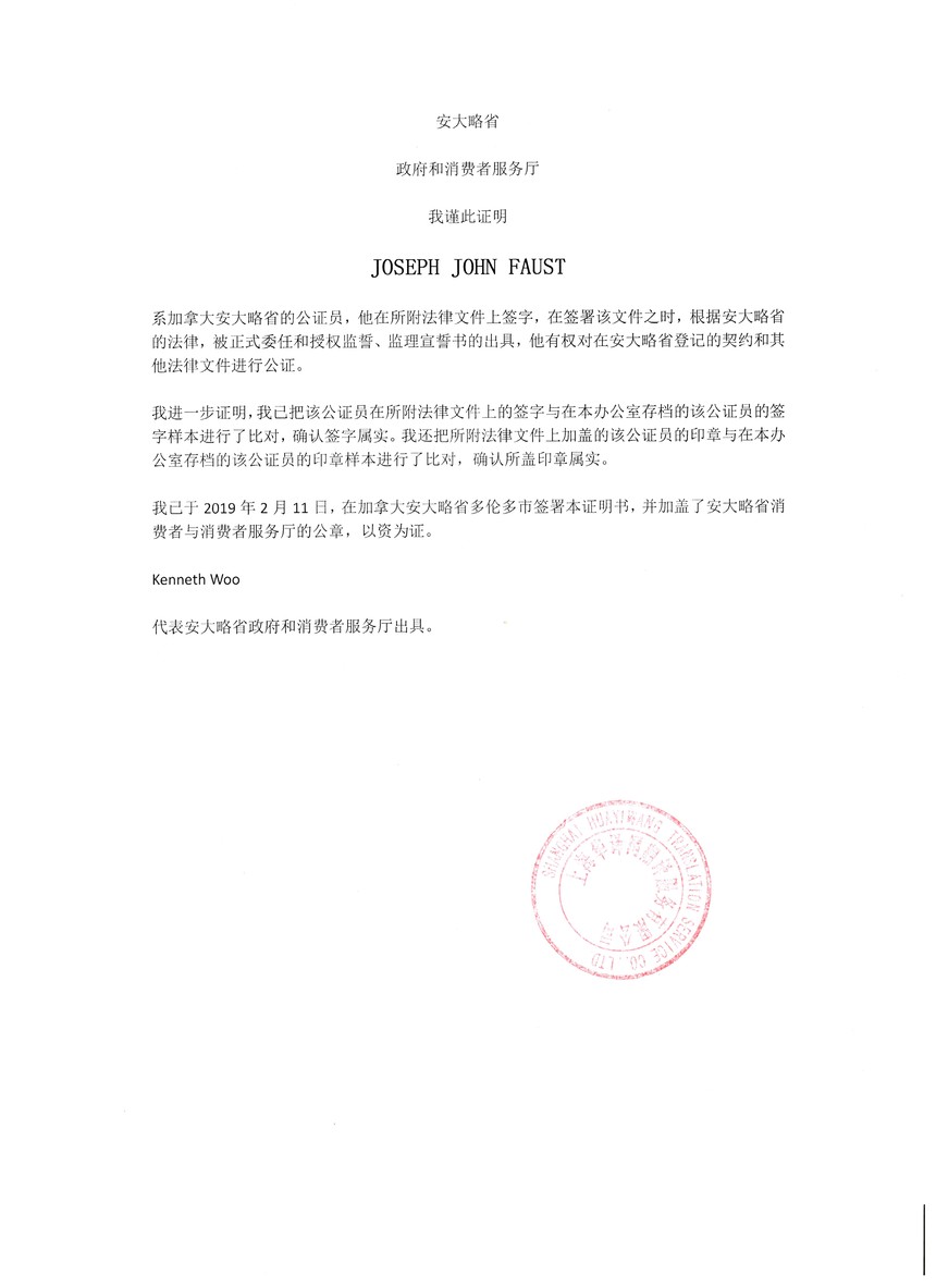ʡ������֤ҳ �������.jpg