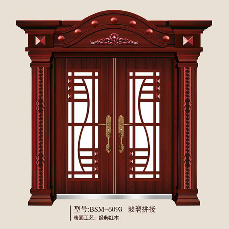 BSM-6093ƴӣ.png