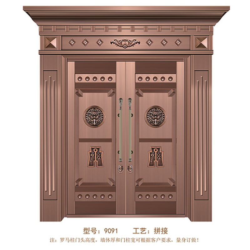 9091-ƴ.png