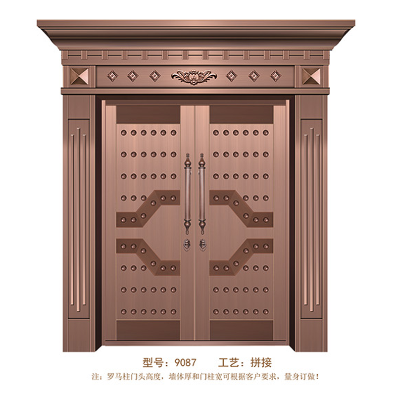 9087-ƴ.png