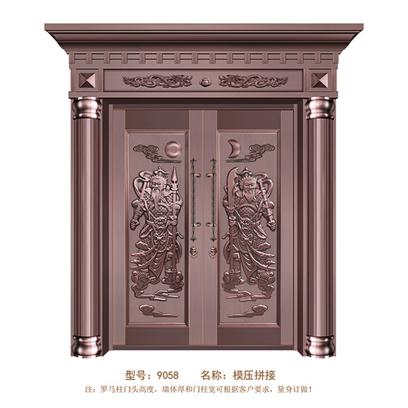 9058-ģƴ.png