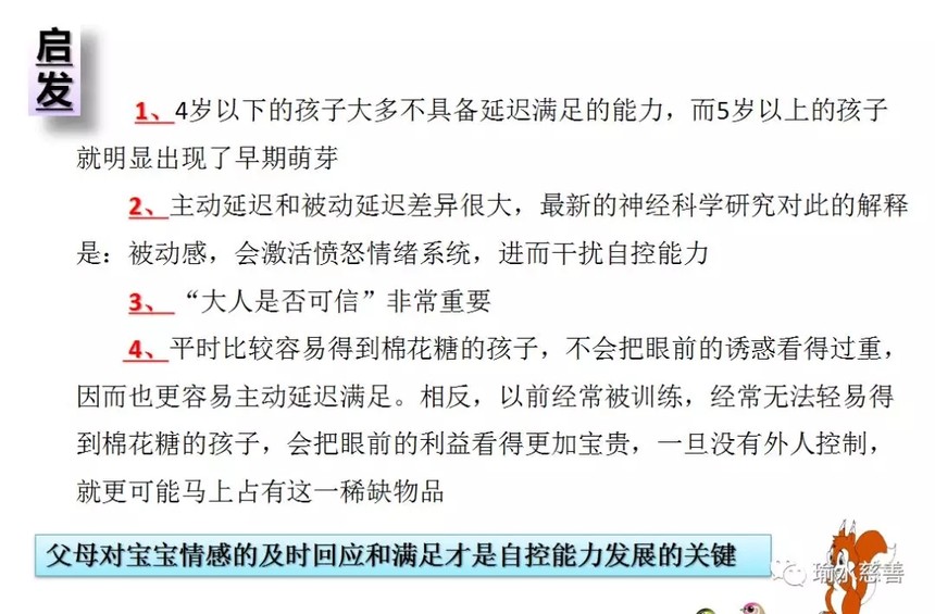 640.webp (11).jpg