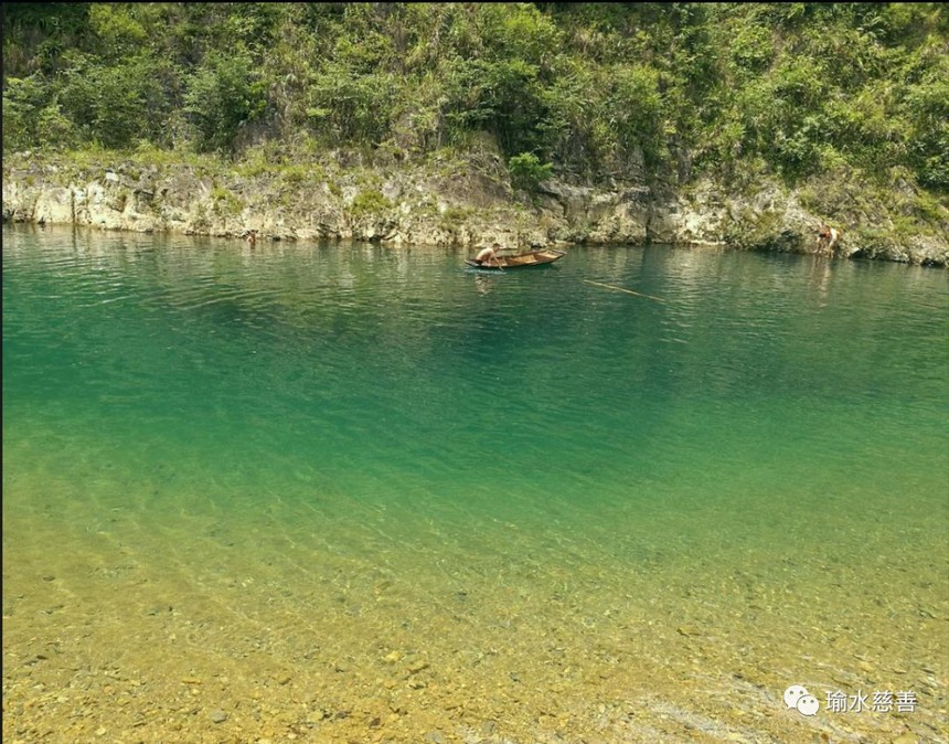 绿水青山,为爱"黔"行