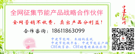 tmp1419478185_679017_s.gif