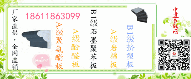 640 (1).gif