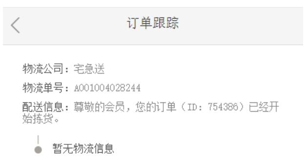 QQ��ͼ20180529111122.jpg