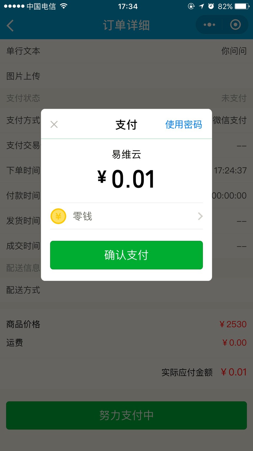 1527327558911575.jpg