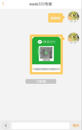 1528867278996329.jpg 1528713077250087.jpg