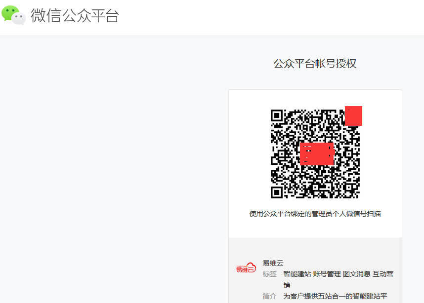 1543721959530525.png image.png