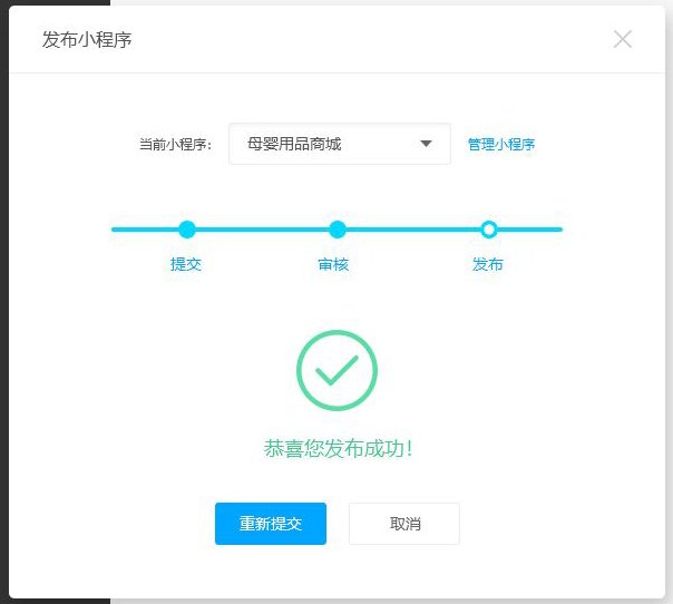 1543722753179513.png image.png