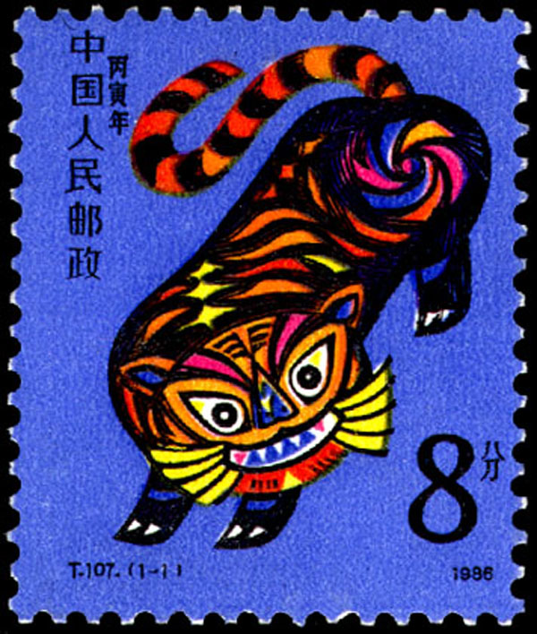 中国邮政从1980年开始发行第一套生肖邮票,因此没能完全按照十二生肖