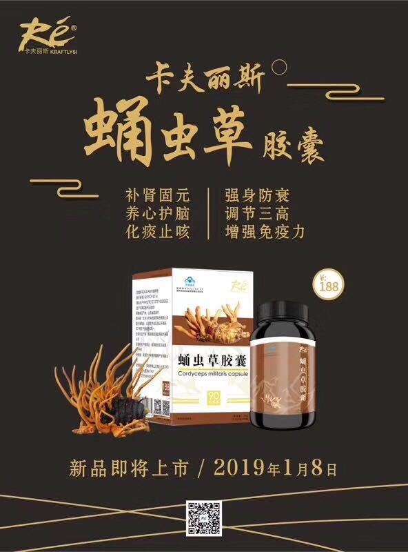 webwxgetmsgimg (1).jpg