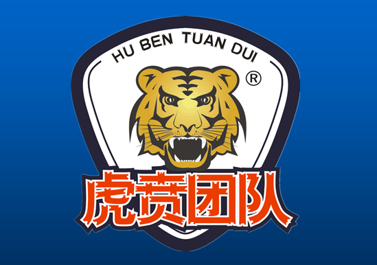 1462865492910442.png QQ图片20160509111350.png