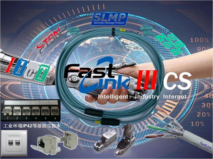 FastLink3.jpg