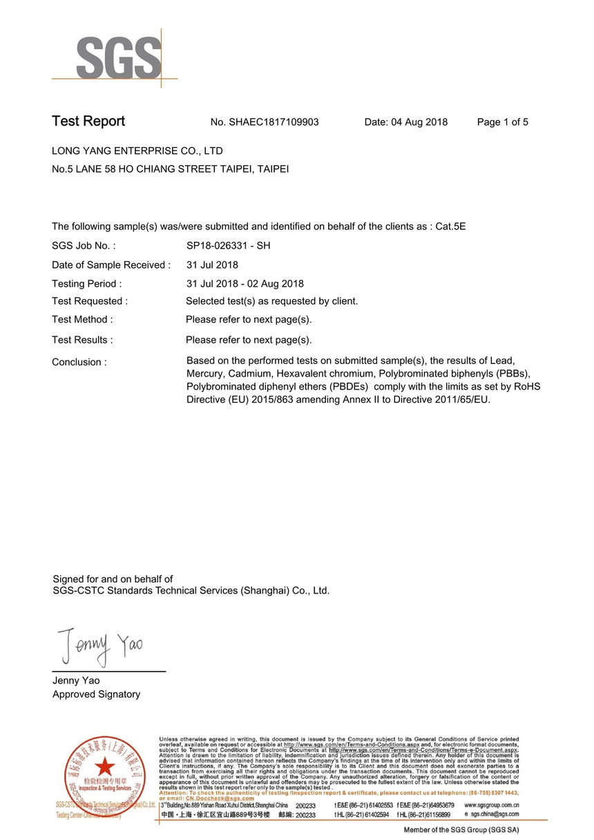 71_SGS Cat5E RoHS Certificate£ROHS֤.jpg