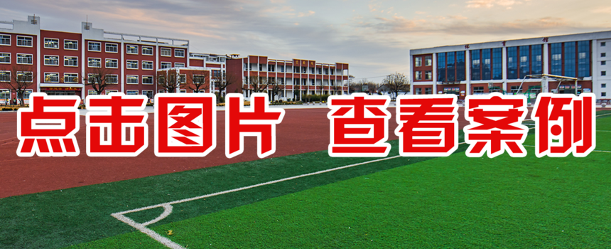 1527101719237510.png 点击图片.png