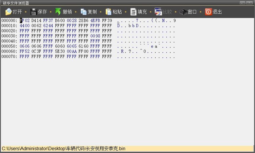 QQ��ͼ20181018091228.jpg