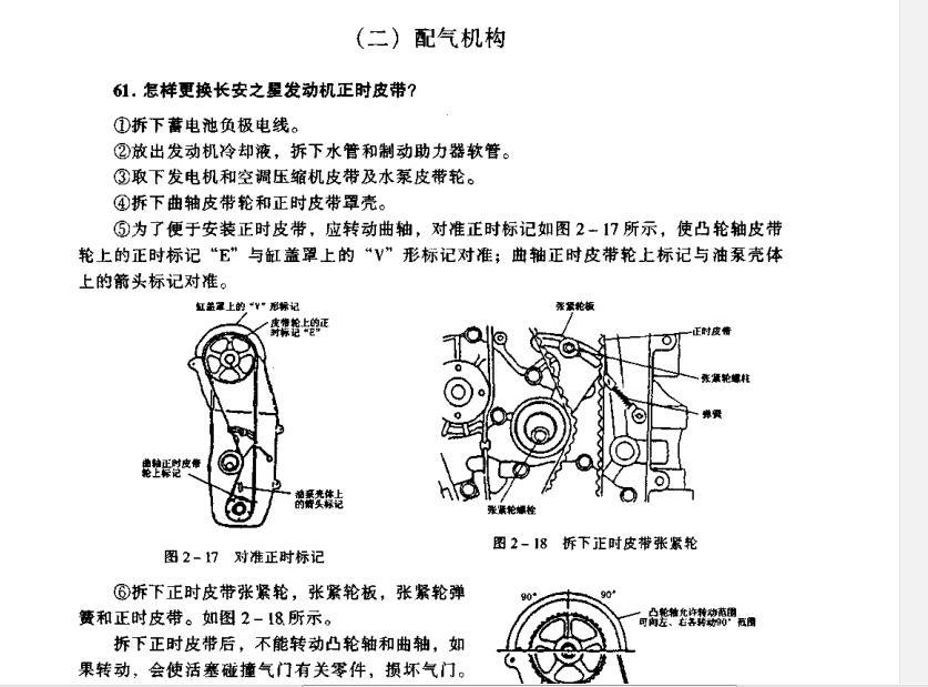 QQ��ͼ20190110132850.jpg