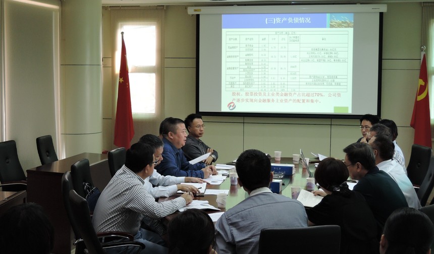 福彩上海快三开奖结果 福建投资集团党委副书记,总经理万崇伟