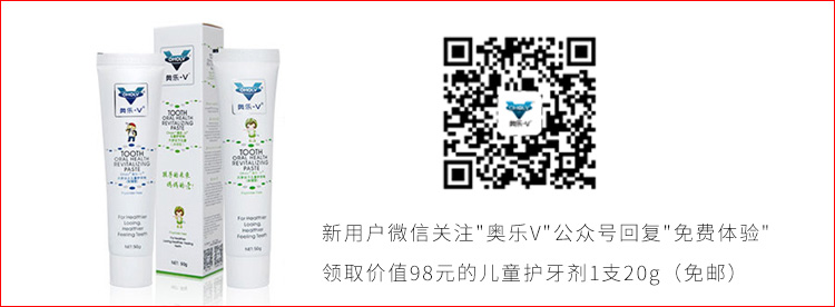 1500538349858717.jpg 750x276公众号试用.jpg