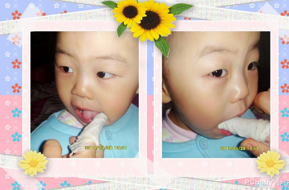 1500865543115955.png image.png