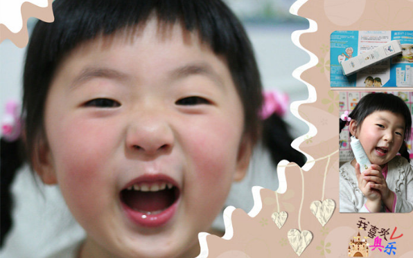 1500948700366467.png image.png
