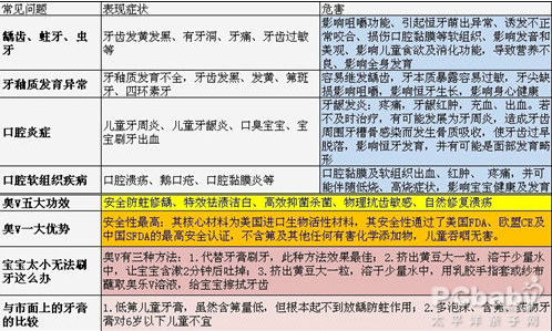 1502175906901116.png 微信截图_20170808150205.png