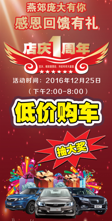 1489374475397740.png blob.png