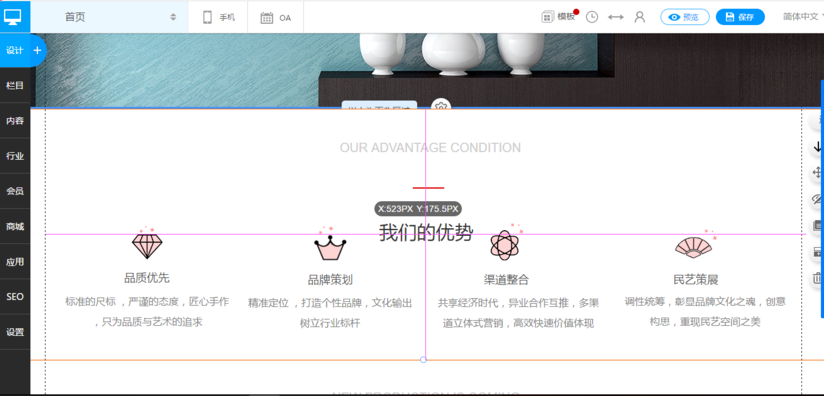 QQ��ͼ20170507192648.png