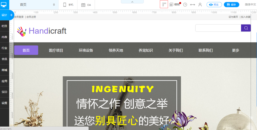 QQ��ͼ20170507192731.png