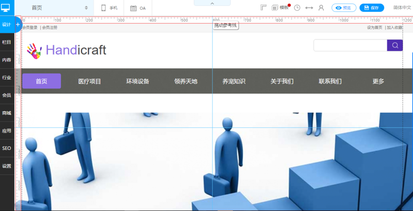 QQ��ͼ20170507192743.png