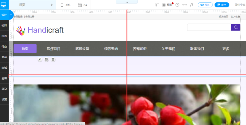 QQ��ͼ20170507192800.png
