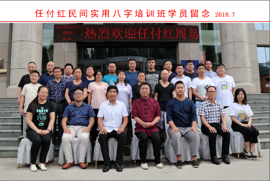 IMG_2509.PNG