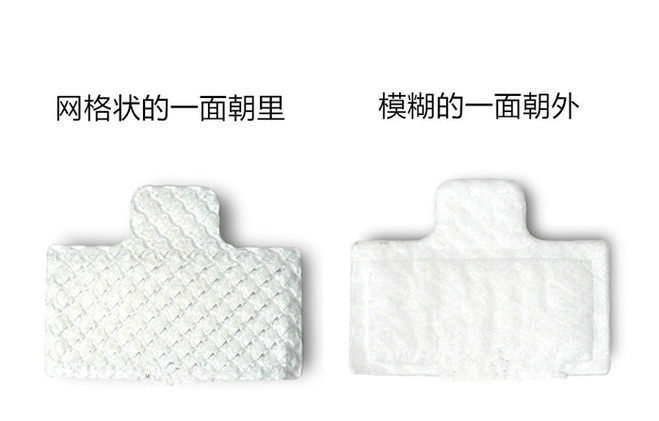 一次性过滤器怎么用呼吸机过滤棉注意事项_https://www.jmylbn.com_新闻资讯_第5张