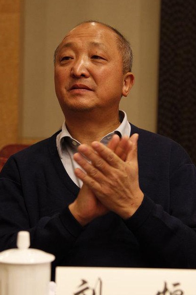 1506726986840559.jpg 7 编剧 作家 刘恒.jpg