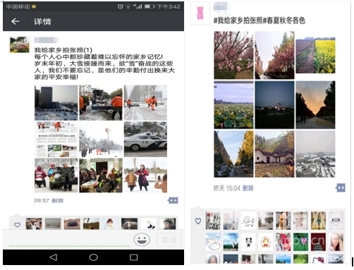 1519185938655010385.png 圖片15.png