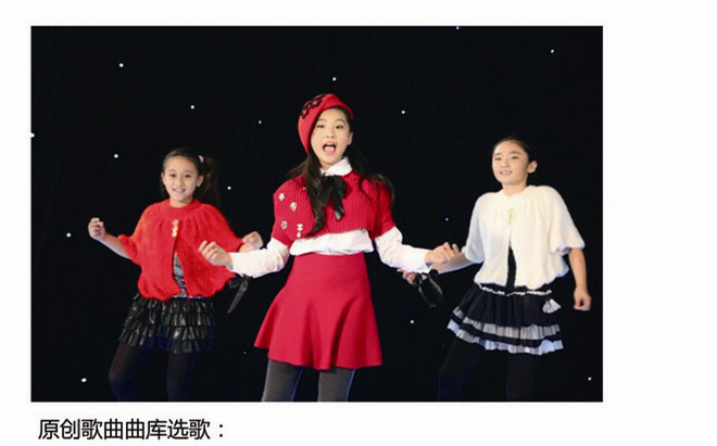 1498912263145656.jpg 少儿1_副本.jpg