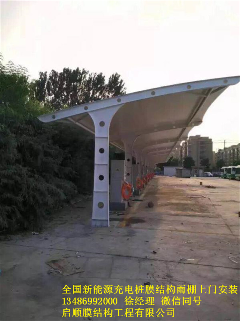 1552458134327878.jpg