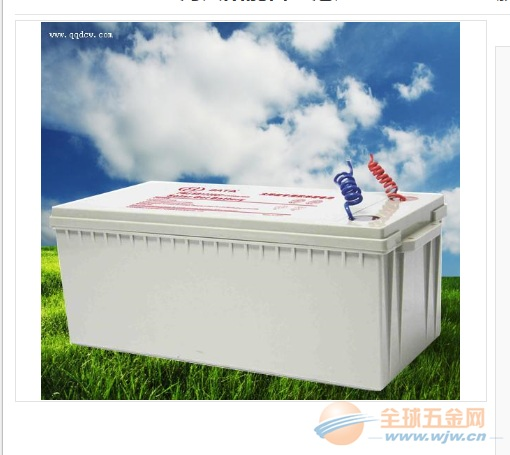 IMG130614230609859255.png