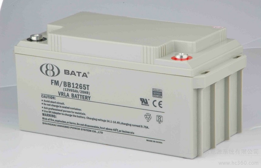 12V65AH 1.jpg